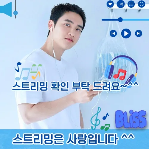 Top moment of Doh Kyungsoo (D.O.) chosen by fans