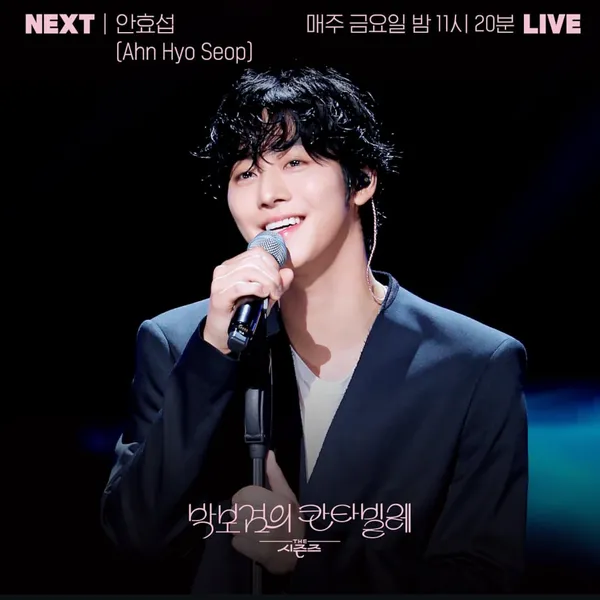 Popular photo full of fans’ love for Ahn Hyoseop