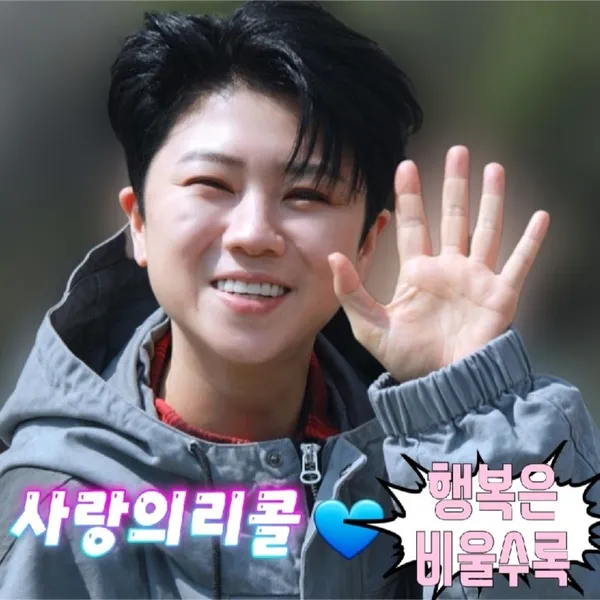 Top moment of Ma Ijin chosen by fans