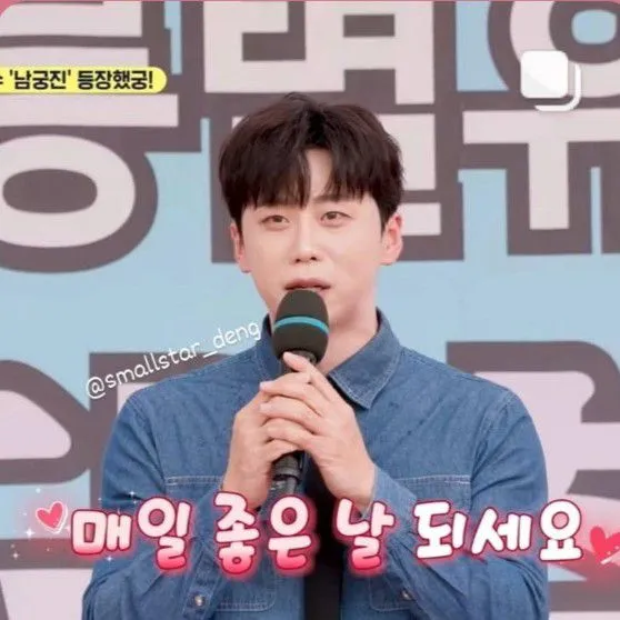 Top moment of Namgung Jin chosen by fans