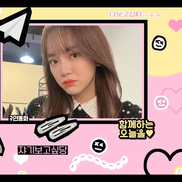 Popular photo full of fans’ love for Kim Sejeong