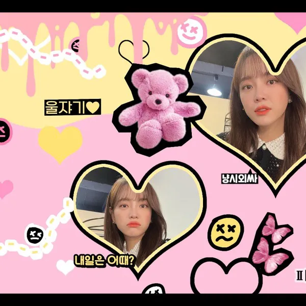 The most loved look of Kim Sejeong today