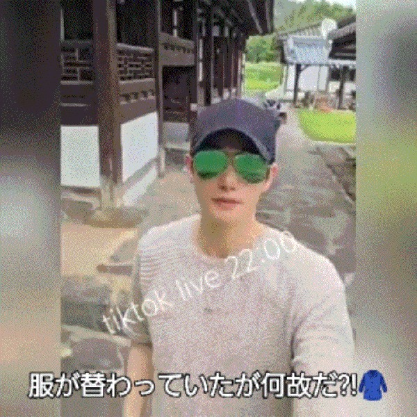 The most loved look of Park Sihoo today