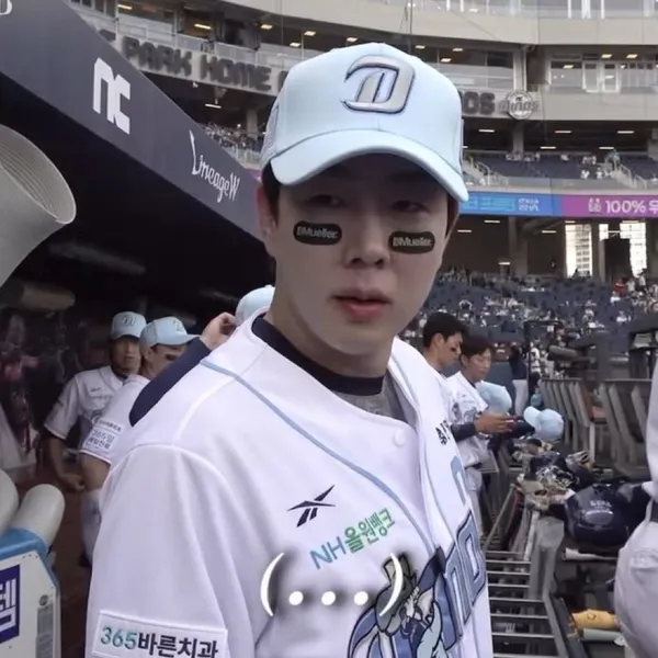 Momen terbaik Park Geonwoo pilihan penggemar