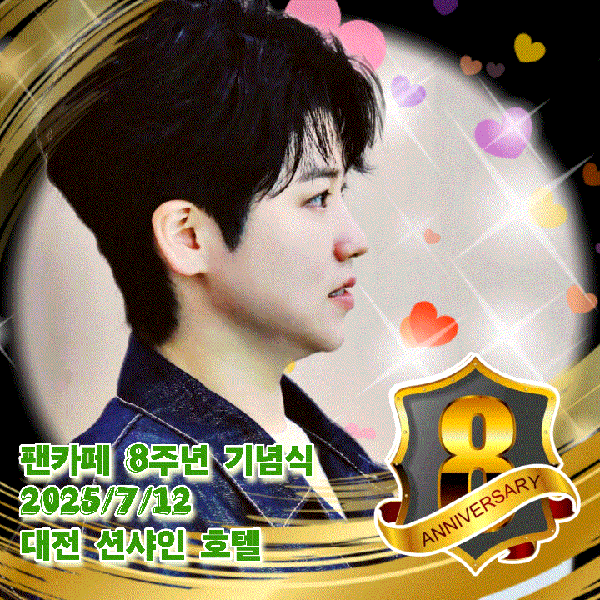 Popular photo full of fans’ love for Ma Ijin