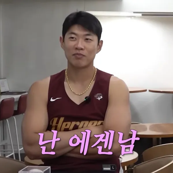 Top moment of Song Seongmoon chosen by fans