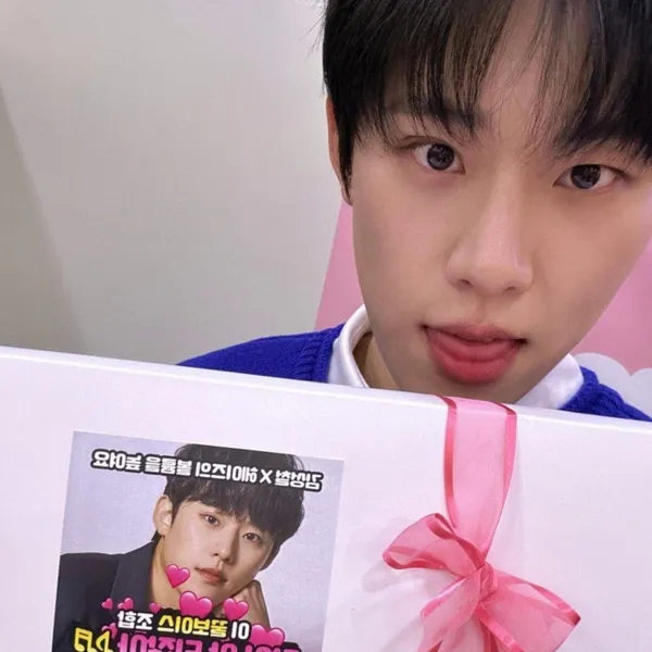 The most loved look of Kim Sungcheol today