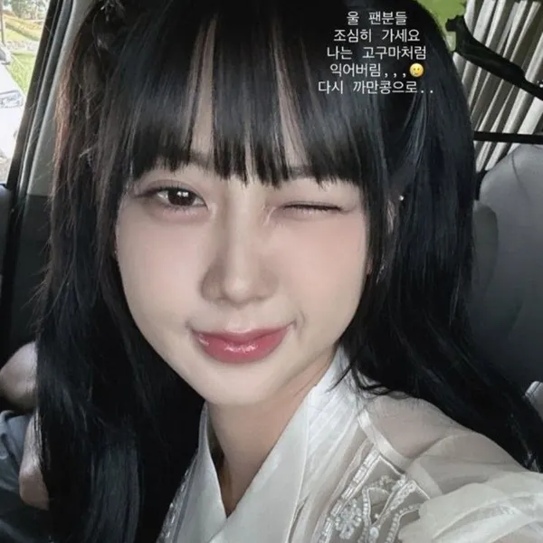 Top moment of Kang Hyeyeon chosen by fans