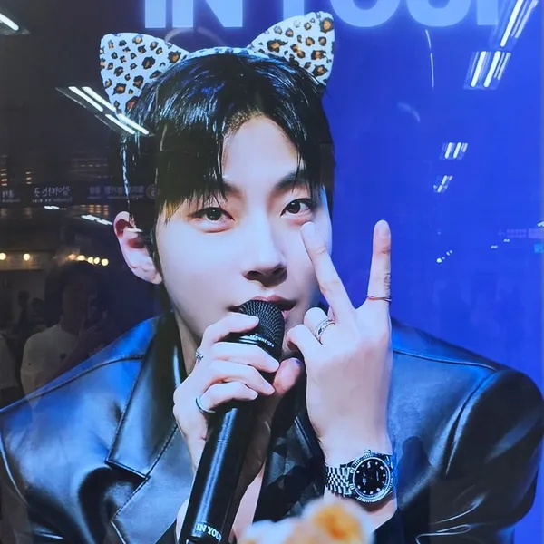 The most loved look of Hwang Inyoup today