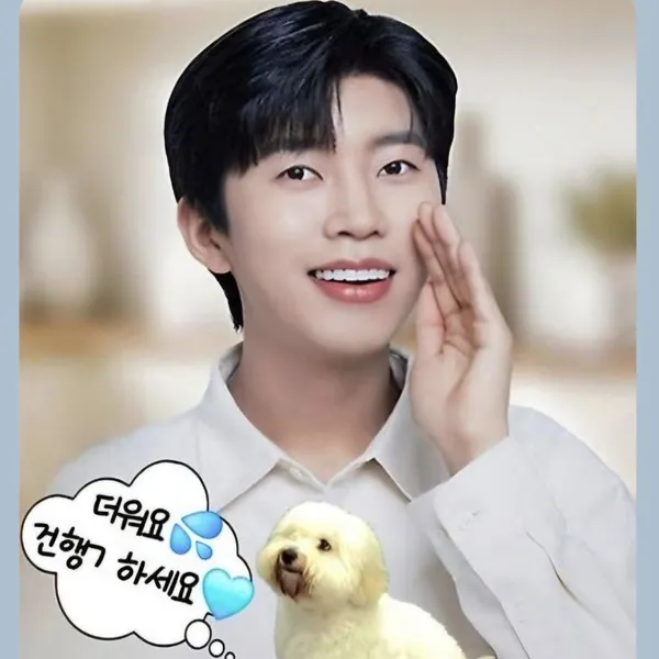 Popular photo full of fans’ love for Lim Youngwoong