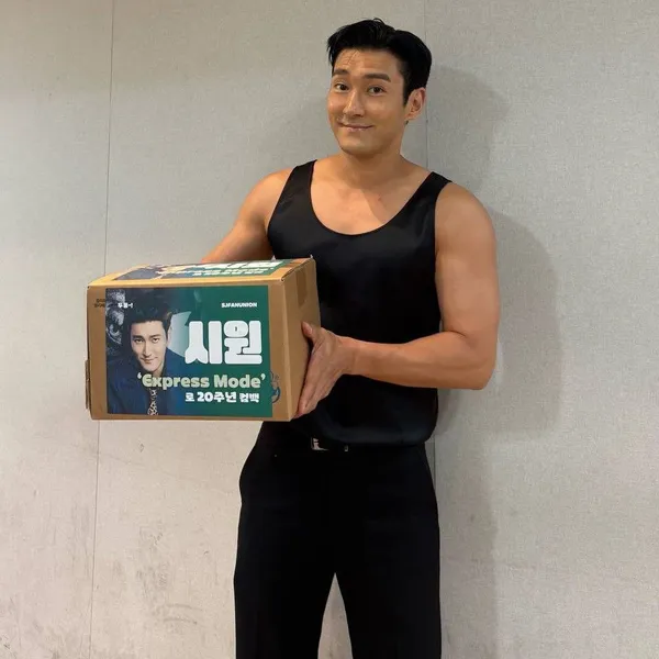 Top moment of Choi Siwon chosen by fans