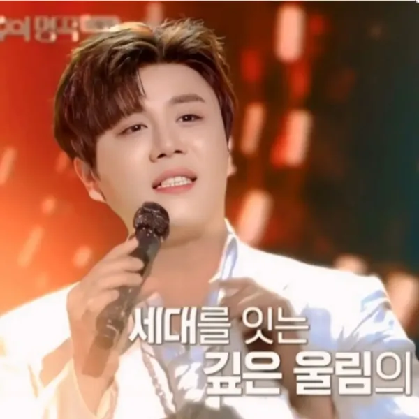 Top moment of Jin Haesung chosen by fans