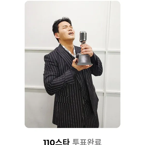 The most loved look of Lee Jung today