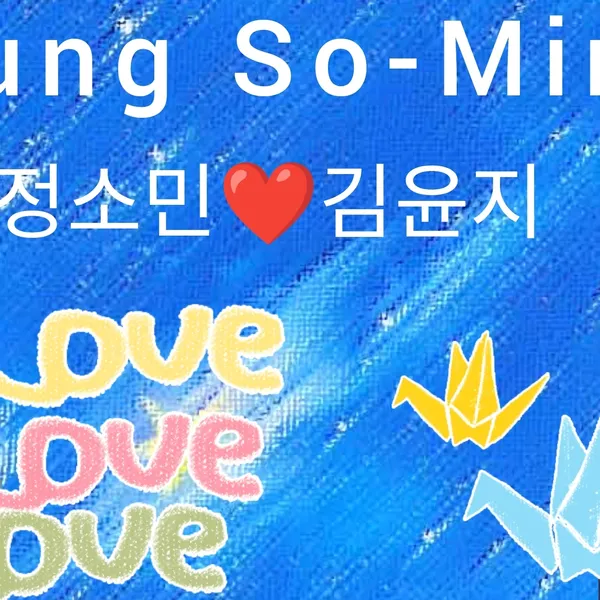 Top moment of Jung Somin chosen by fans