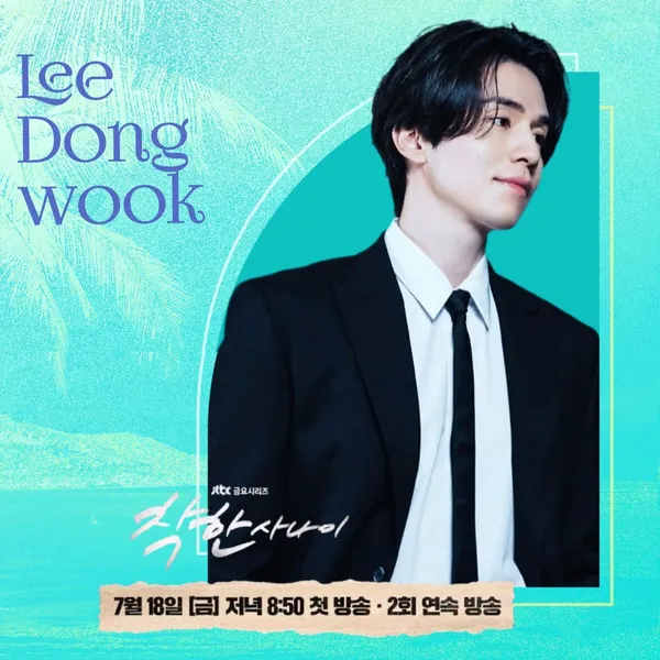 Top moment of Lee Dongwook chosen by fans