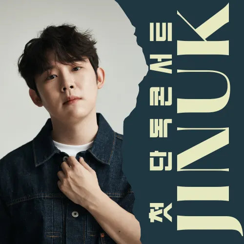 Popular photo full of fans’ love for Jinuk