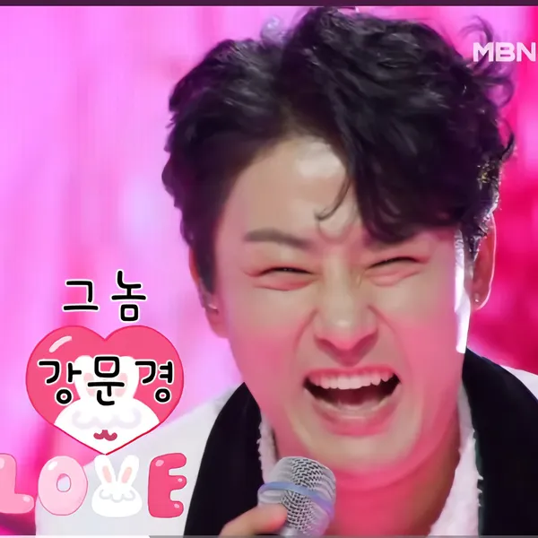 Top moment of Kang Moonkyung chosen by fans