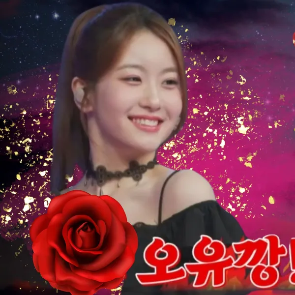 Popular photo full of fans’ love for Oh Yujin
