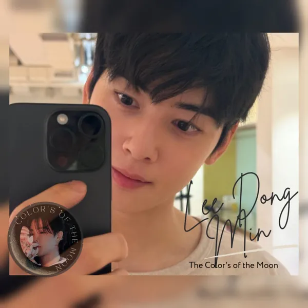 The most loved look of Cha Eunwoo today
