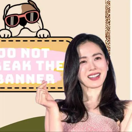 Penampilan Son Yejin yang paling disukai hari ini