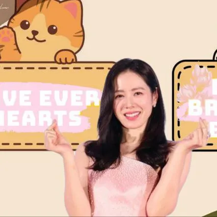 Penampilan Son Yejin yang paling disukai hari ini