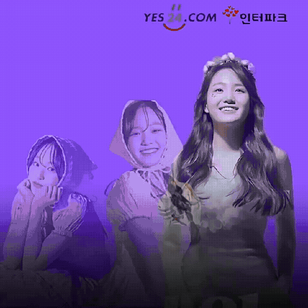 Popular photo full of fans’ love for Kim Taeyeon