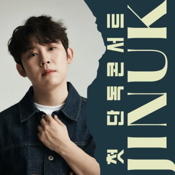 Foto populer Jinuk yang penuh cinta dari penggemar