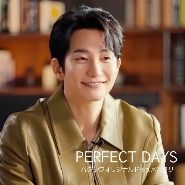 Popular photo full of fans’ love for Park Sihoo
