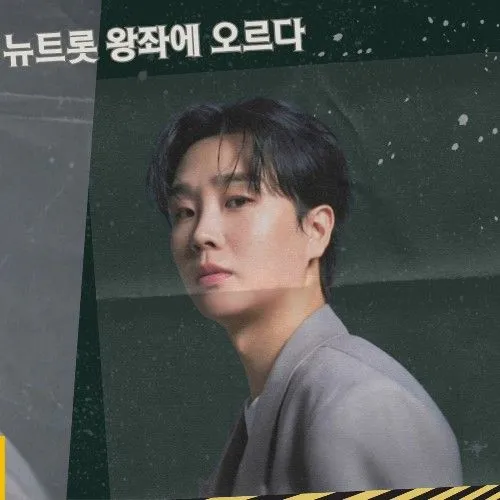 Momen terbaik Song Minjun pilihan penggemar