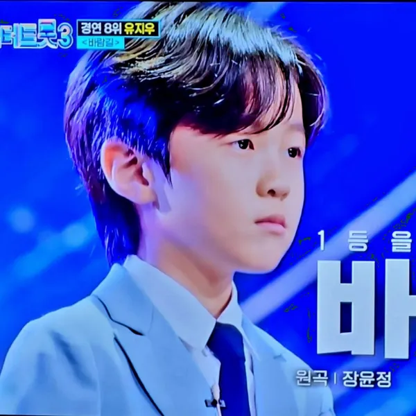 Momen terbaik You Jiwoo pilihan penggemar