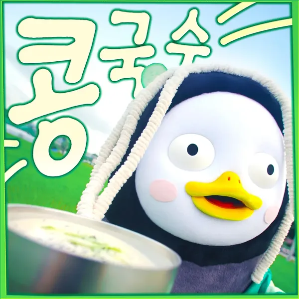 Popular photo full of fans’ love for Pengsoo