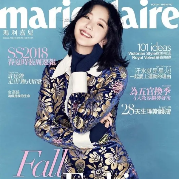 Popular photo full of fans’ love for Kim Goeun