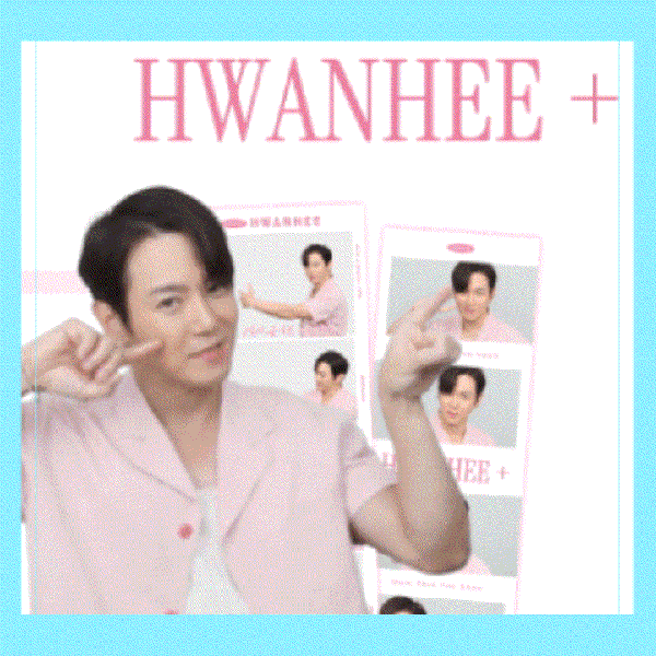 粉丝选出的Hwanhee最佳瞬间