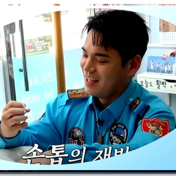 Top moment of Lee Jung chosen by fans