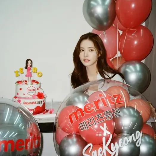 Top moment of Shin Sekyung chosen by fans
