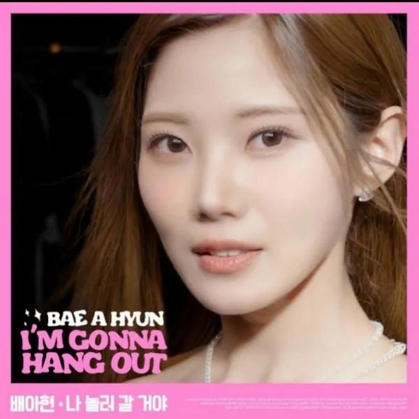 Popular photo full of fans’ love for Bae Ahyeon