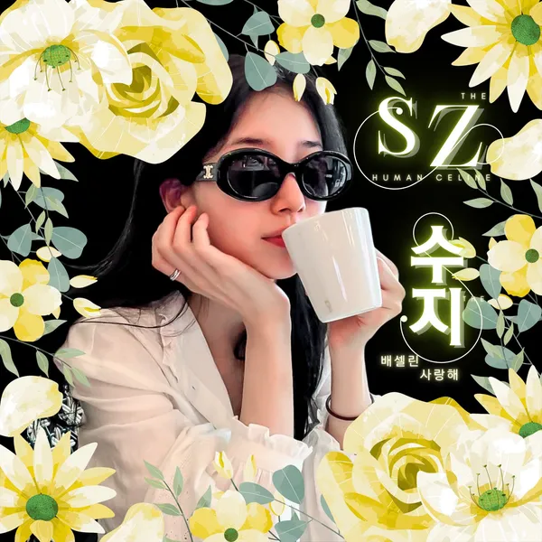Popular photo full of fans’ love for Bae Suzy