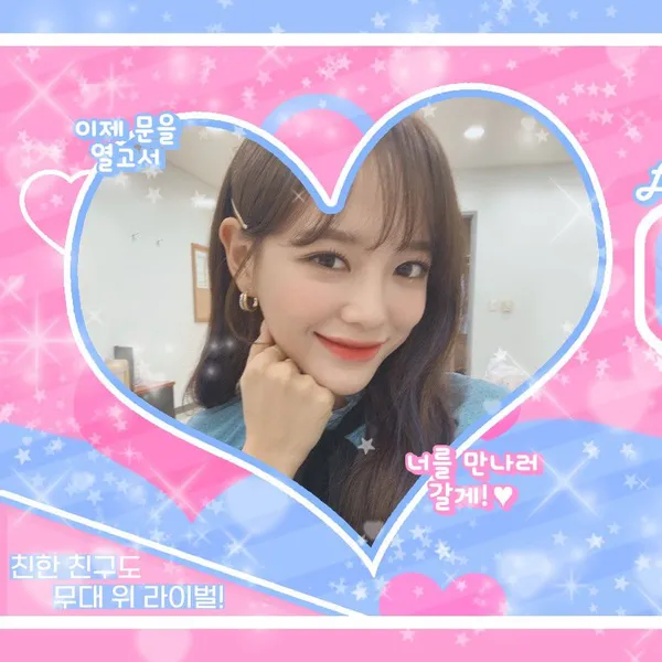 Top moment of Kim Sejeong chosen by fans