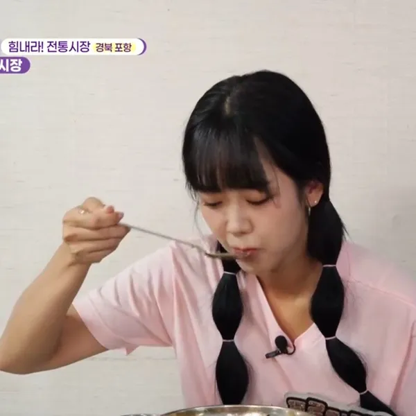 The most loved look of Kang Hyeyeon today