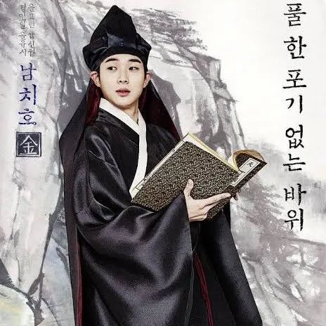 Popular photo full of fans’ love for Choi Wooshik