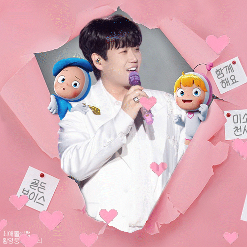 Top moment of Hwang Youngwoong chosen by fans