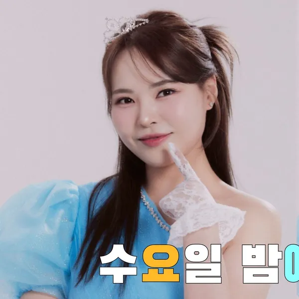 Top moment of Miss Kim chosen by fans