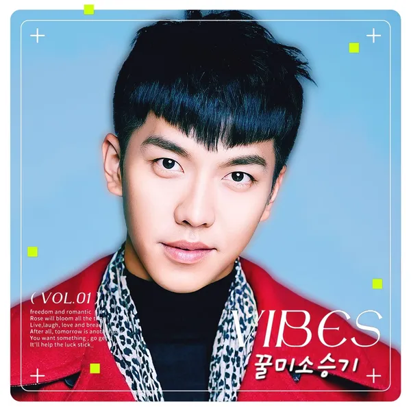 The most loved look of Lee Seunggi today