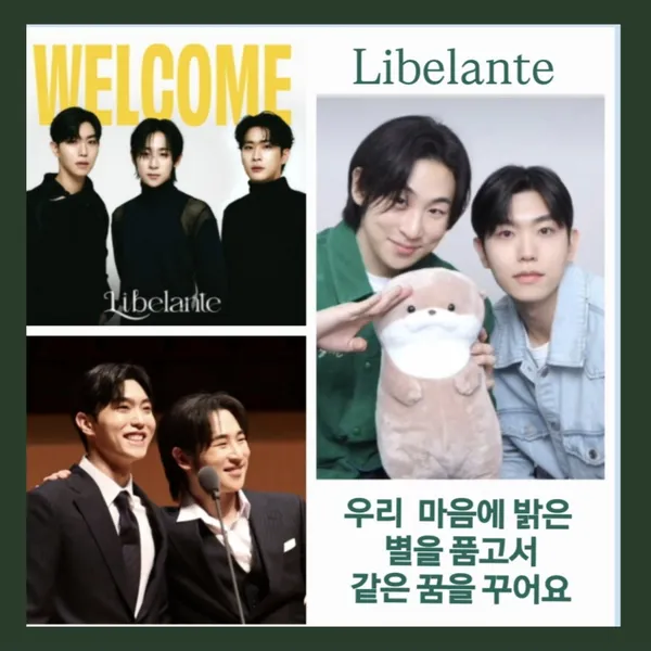 Popular photo full of fans’ love for Libelante