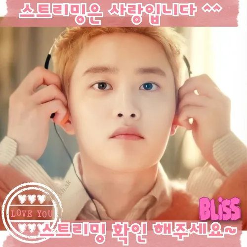 Popular photo full of fans’ love for Doh Kyungsoo (D.O.)