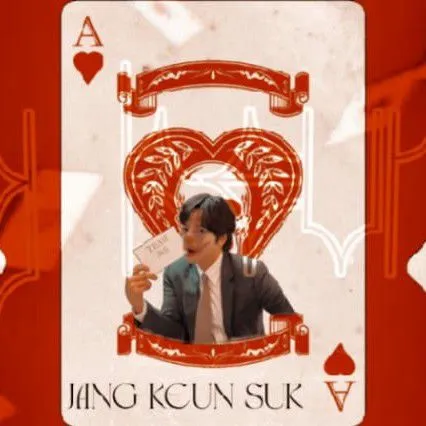 Popular photo full of fans’ love for Jang Geunsuk