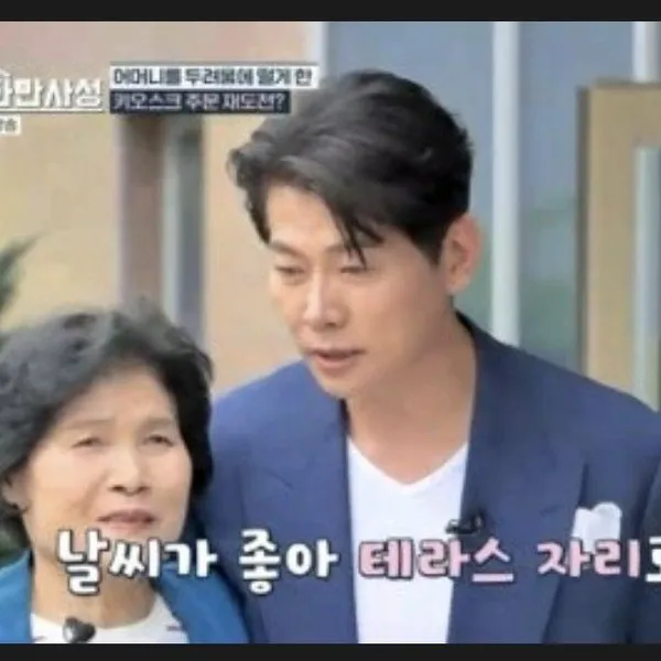 The most loved look of Kim Yongpil today