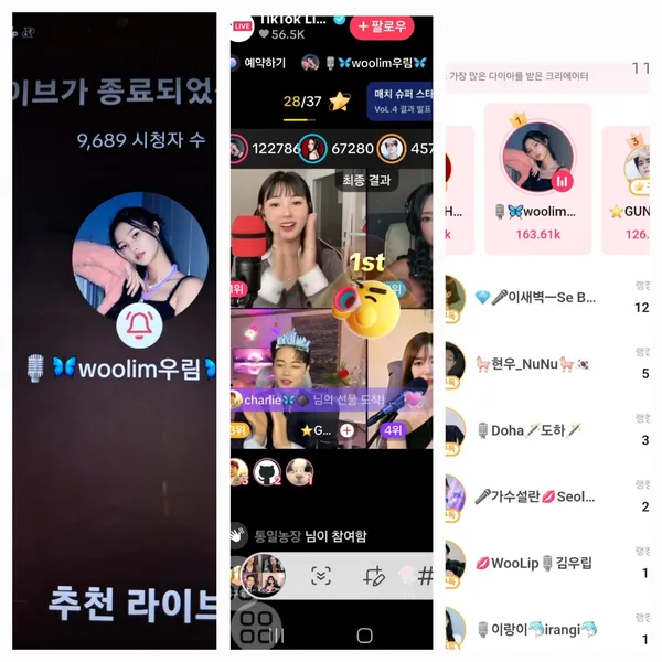 Top moment of Hwang WooLim chosen by fans