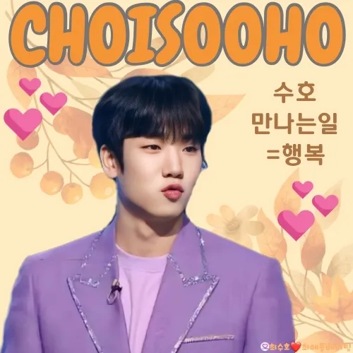 Momen terbaik Choi Sooho pilihan penggemar
