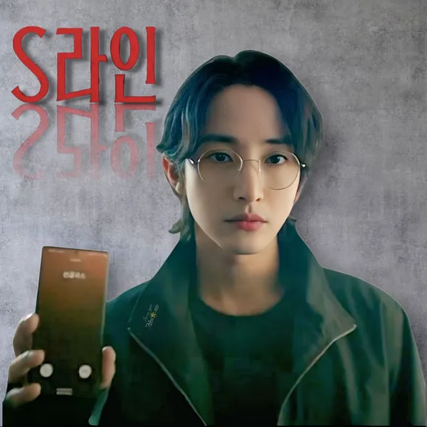 Penampilan Lee Soohyuk yang paling disukai hari ini